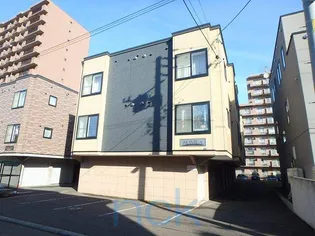 アリビラの画像