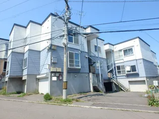 フラット宮の沢の画像