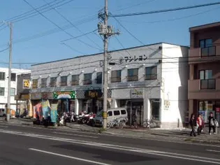 丸栄マンションの画像