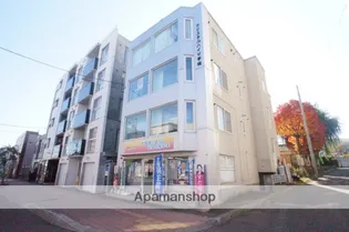 クリスタルハイツ手稲の画像