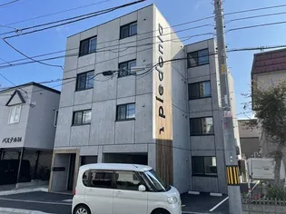 プレドニア琴似の画像