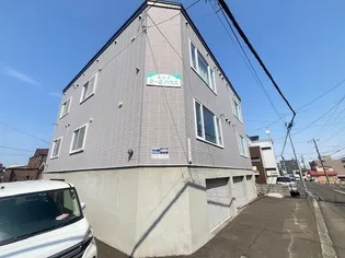 宮の沢2ー2ハウスの画像