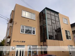 エンドレス西野【3階】の外観