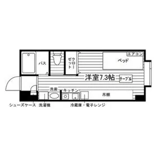 メニーズコート科学大学前【317号室】の間取り