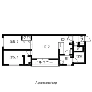 2LDKの間取り画像