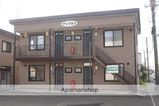 北海道札幌市手稲区前田五条15丁目【アパート】の外観