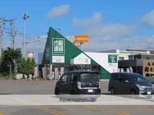 パリオ①【22号室】の周辺