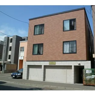 フラガリアの画像