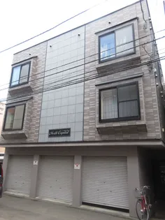 ノースキャピタルの画像