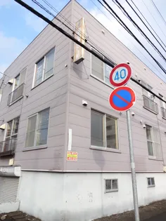 平安マンションの画像