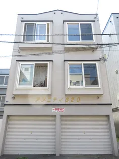 アメニティS20の画像