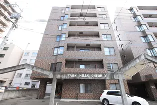 パークヒルズ中央Yの画像