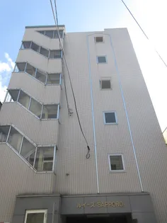 ルイーズSAPPOROの画像