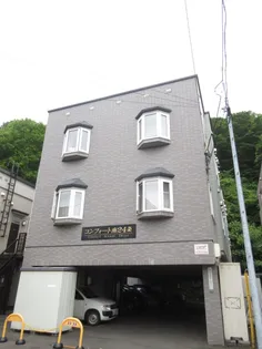コンフォート南24条の画像
