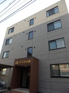 ファミル山鼻【201号室】の外観