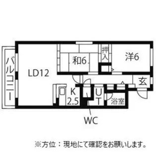 エストメゾン【0107号室】の間取り