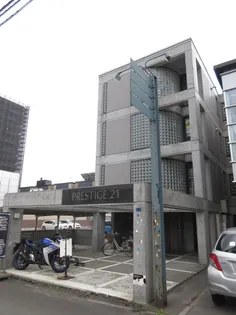 プレステージ21【401号室】の外観