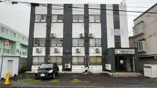 OMレジデンス山鼻の画像