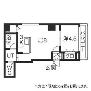 カサール・ガルシア【0301号室】の間取り