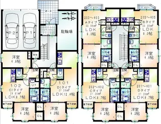MEDIO ANDES【102号室】の間取り