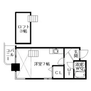オパス南5条【603号室】の間取り