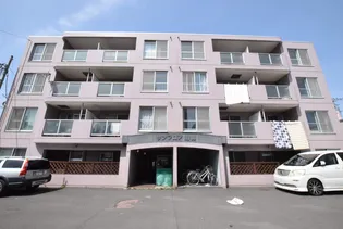 サンフロア山鼻【203号室】の外観