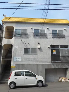 北海道札幌市中央区南九条西8丁目【アパート】の外観