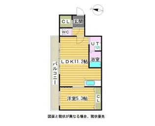 コンソラチュール山鼻【4階】の間取り