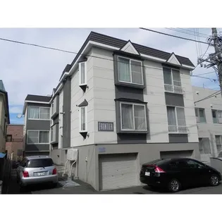 フロンティアの画像