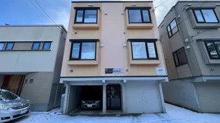 メゾンドソレイユの画像