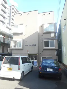 ルーブル北5条の画像