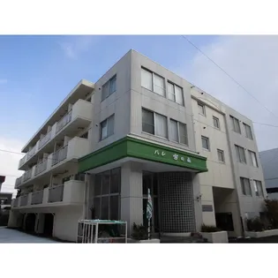 パレ宮の森【315号室】の外観