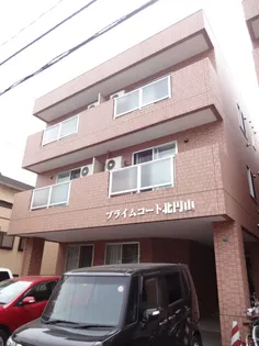 プライムコート北円山【3階】の外観
