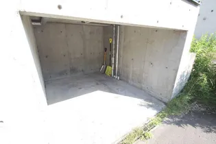 シュガーテラス【0101号室】のその他画像