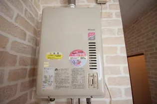 シュガーテラス【0101号室】のその他画像