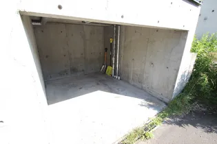 シュガーテラス【0102号室】のその他画像