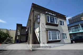 イーグル47の画像