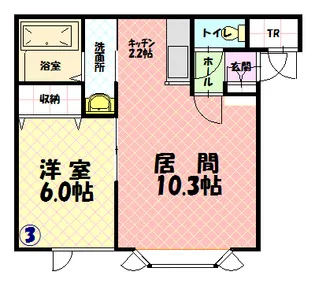ブルーソールC【203号室】の間取り