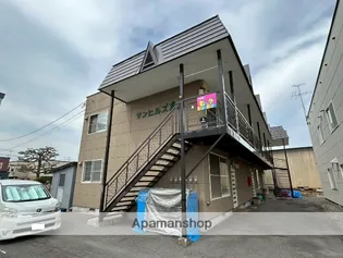 サンヒルズ石狩の画像