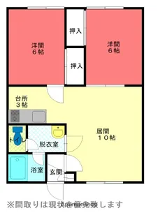 永山817ハイツ【1階】の間取り