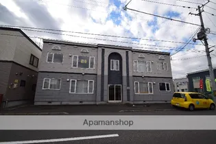 メゾン偕行社の画像