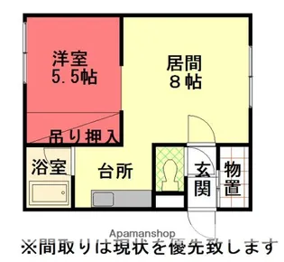 エクセレント3・4【2階】の間取り
