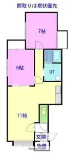 イースト410 F【2階】の間取り
