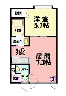 ティンバーヴィレッジA【203号室】の間取り