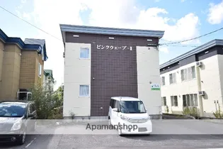 ピンクウェーブIの画像