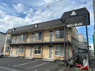 サニーサイドの画像