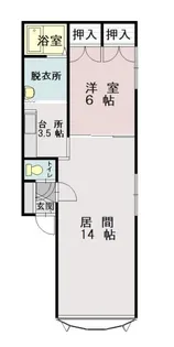 エミール豊岡【2階】の間取り