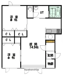 サンモール【2階】の間取り