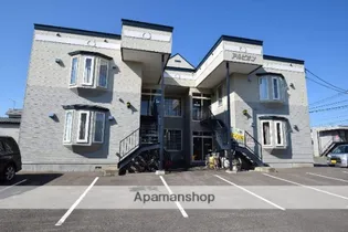 アルビオンの画像