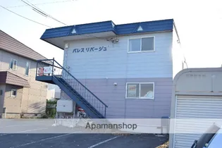 パレスリバージュの画像